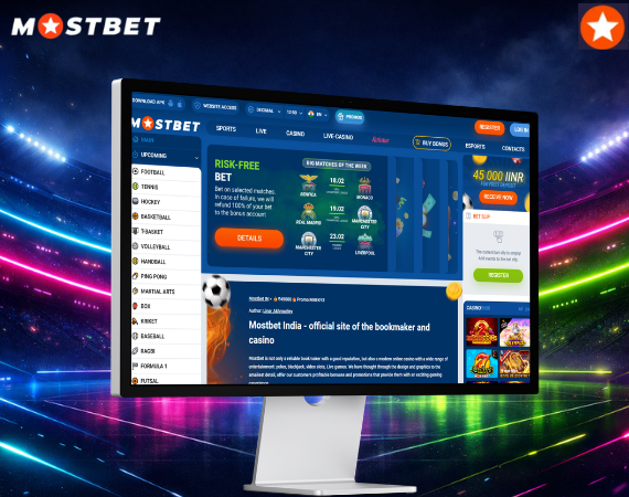 Mostbet platform